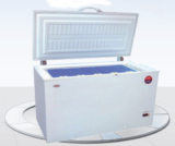Tủ bảo quản vắc xin HBC-200